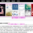 word文档表格怎样调整